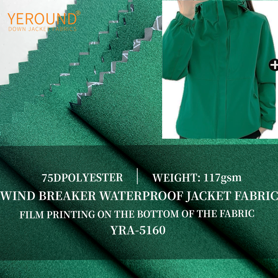 75D polyester plain fabric Film printing on the bottom of the fabric Outdoor waterproof windproof jacket  fabric