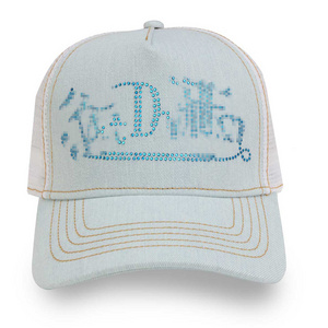 CUSTOM Rhinestone logo navy blue Denim Trucker Hat