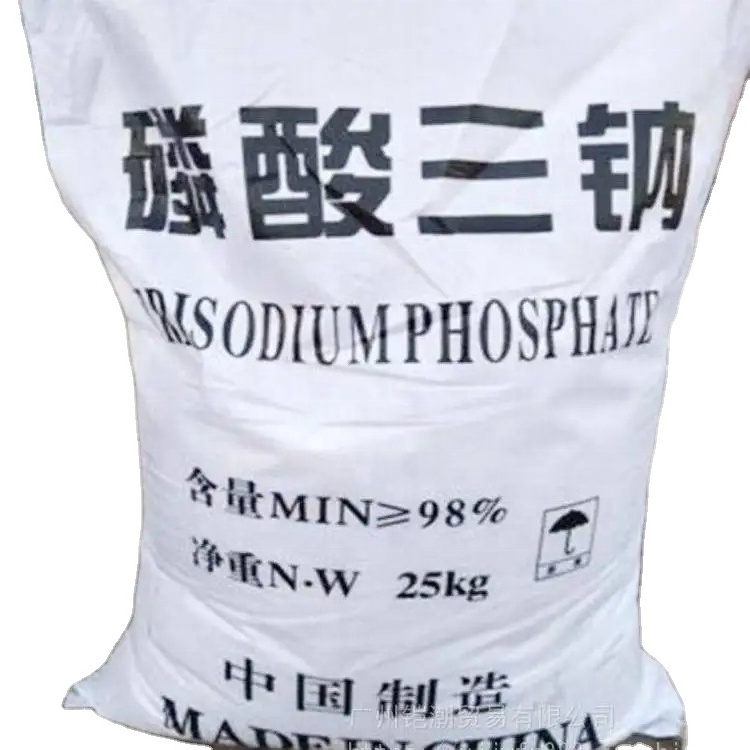 High quality 98% Trisodium Phosphate TSP with good price