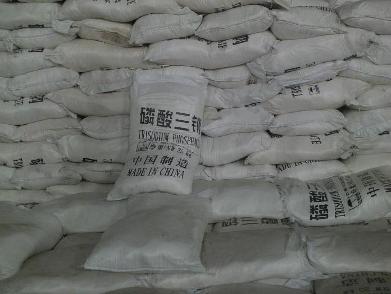 High quality 98% Trisodium Phosphate TSP with good price