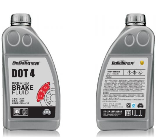 DOT 4 BRAKE OIL