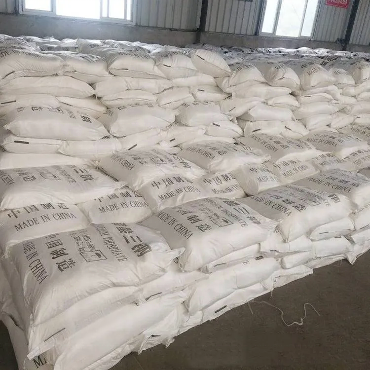 Industrial grade TSP trisodium phosphate anhydrous