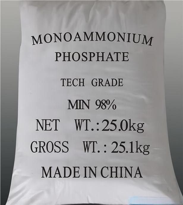 Factory direct price with cas no 7722-76-1 Monoammonium Phosphate MAP for fertilizer