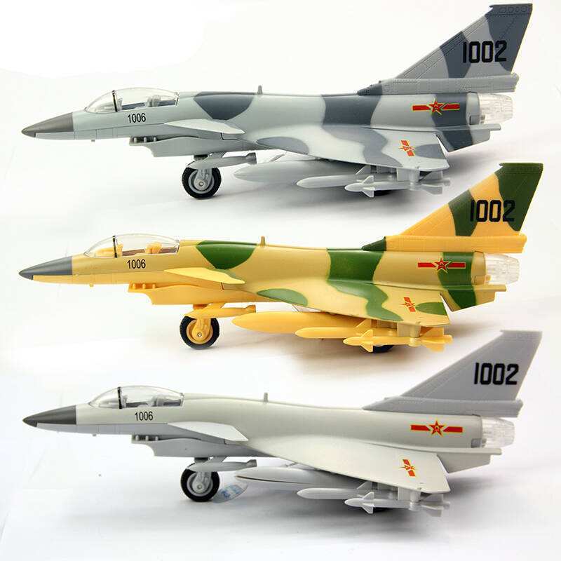 Custom Plastic RC Airplane Model Aircraft Models Toy Parts Injection Mold Mould