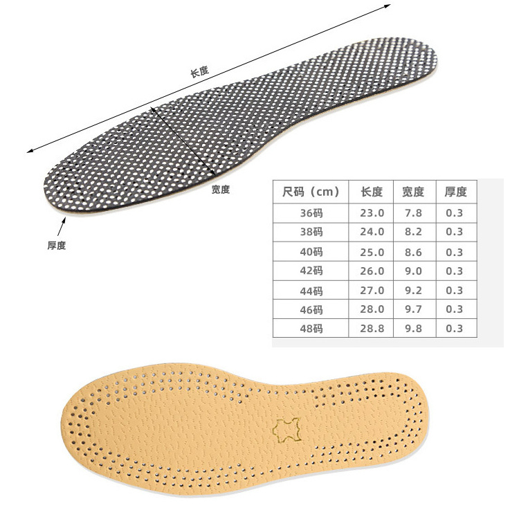 Active Charcoal Odor Protection leather insoles men genuine leather shoes inner soles