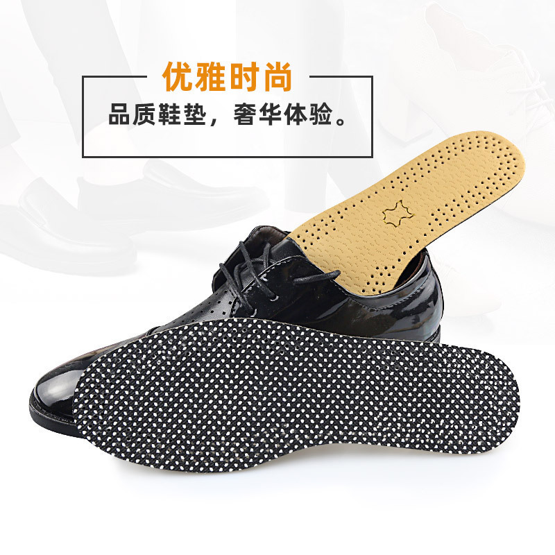 Active Charcoal Odor Protection leather insoles men genuine leather shoes inner soles