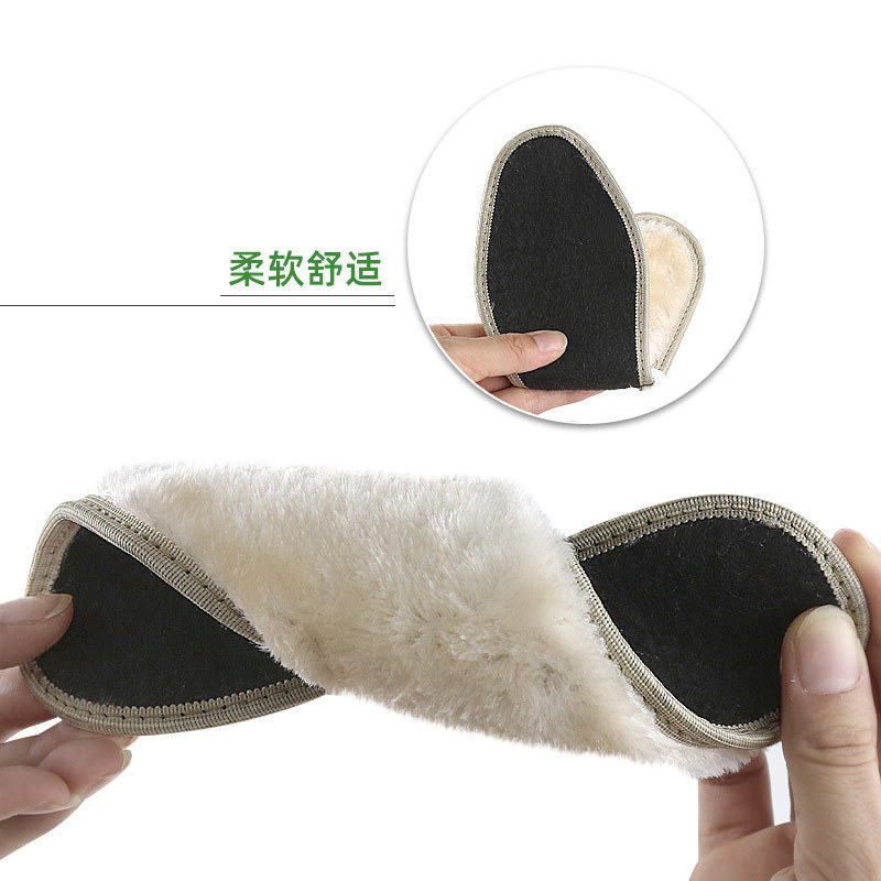 bamboo charcoal insole breathable warm wool shoe inserts anti odor winter thermal shoe pads