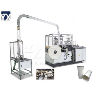 New Product High Speed Coffee Paper Cup Making Machine