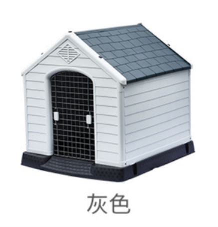 Pet Dog Kennels Durable Waterproof Outdoor Dog House Large Detachable Plastic Eco-friendly Luxury Plaid OEM Fashion Support