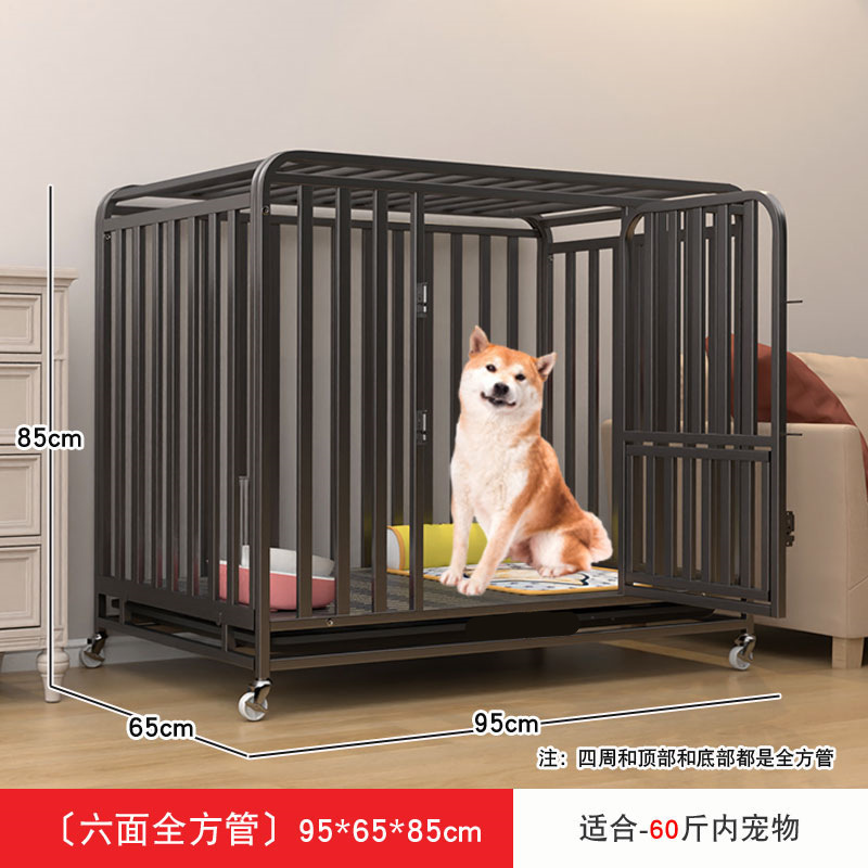 Hot Selling 6 Square Tube Durable Portable Mental Pet Fence Cage for Dog House Pet Cages