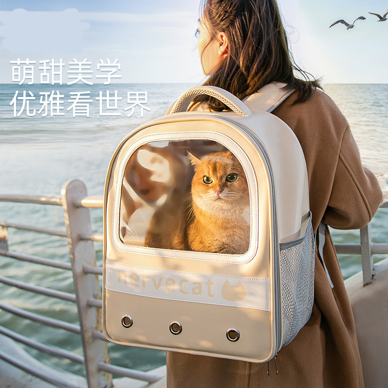 Hot Selling Travel Breathable Capsule Cat Dog Pet Bag Carrier Luggage Carry Bag Pet Carrier Shoulder Bag Soft