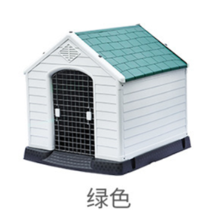 Pet Dog Kennels Durable Waterproof Outdoor Dog House Large Detachable Plastic Eco-friendly Luxury Plaid OEM Fashion Support