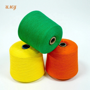 Wholesale 32/2S Raw White Cotton Yarn Crochet Manufacturers Free End Spinning 100% Pure Cotton Yarn