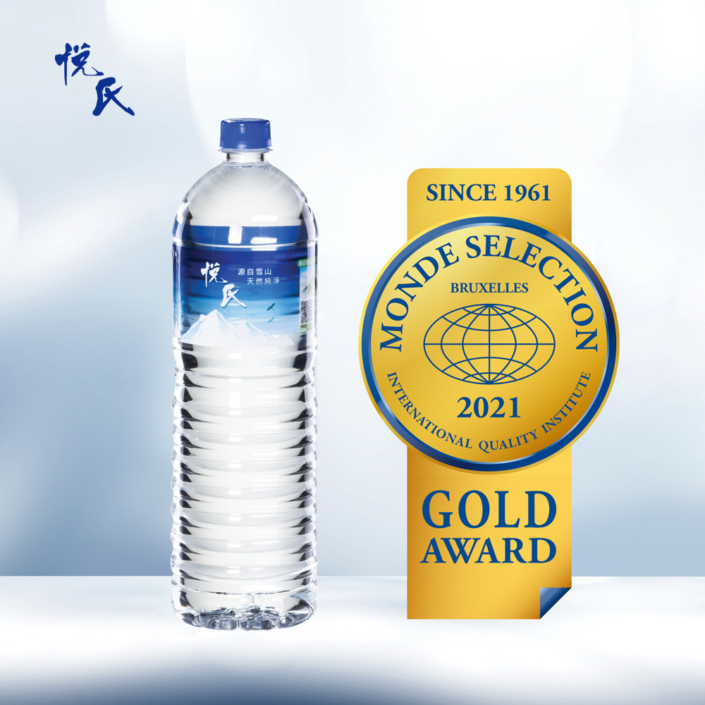 Factory OEM  Natural Mineral water  Non-Sparking 1500ml