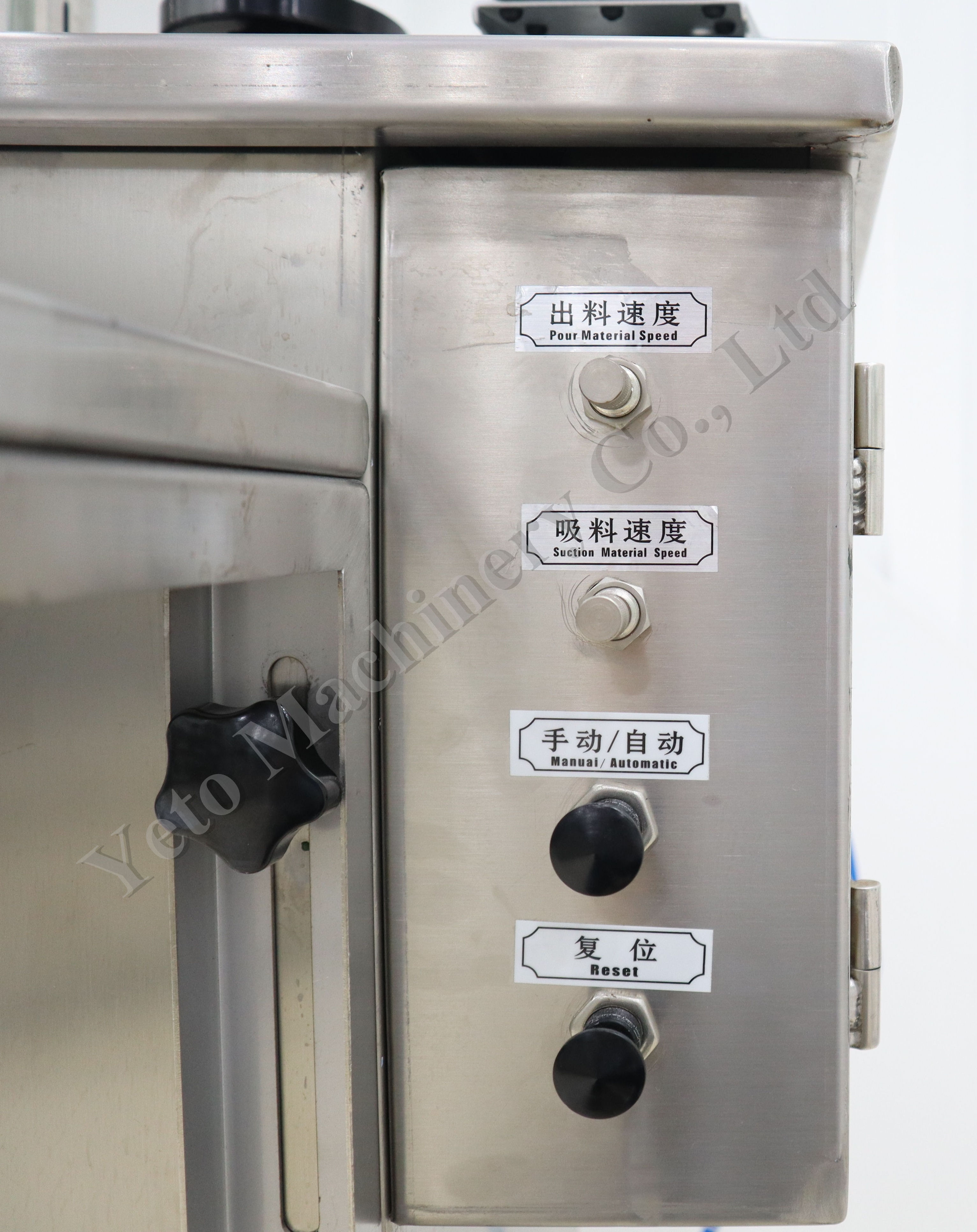 Yeto Wax Honey Vial Jam Sauce Paste Water Peanut Butter Bottle Cosmetic Cream Filling Machine for sale