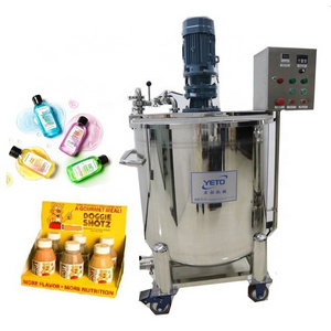 Stainless Steel 300l Liter Mixer Tank With Agitator Salad Dressing Soap  Detergente  Mixing Machine