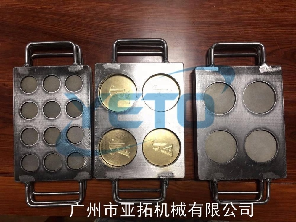 Cosmetic Powder compacting Mold aluminum plate mold for facial power and eye shadow