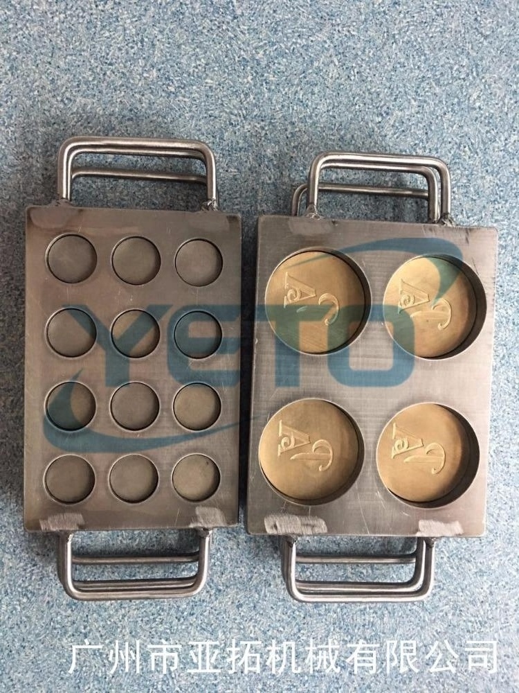 Cosmetic Powder compacting Mold aluminum plate mold for facial power and eye shadow