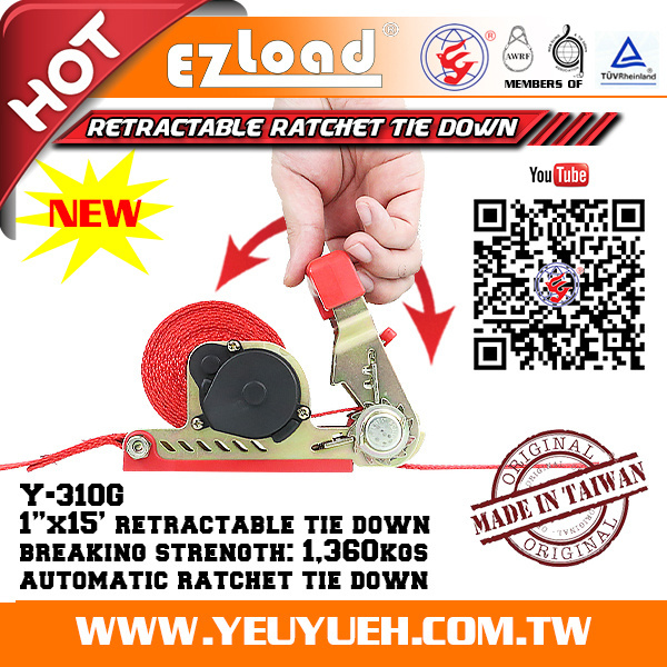 Patented Quick Release 1inch Cargo Control Logistics Ratchet Tie Down Trailer Ratchet Strap For Transportation