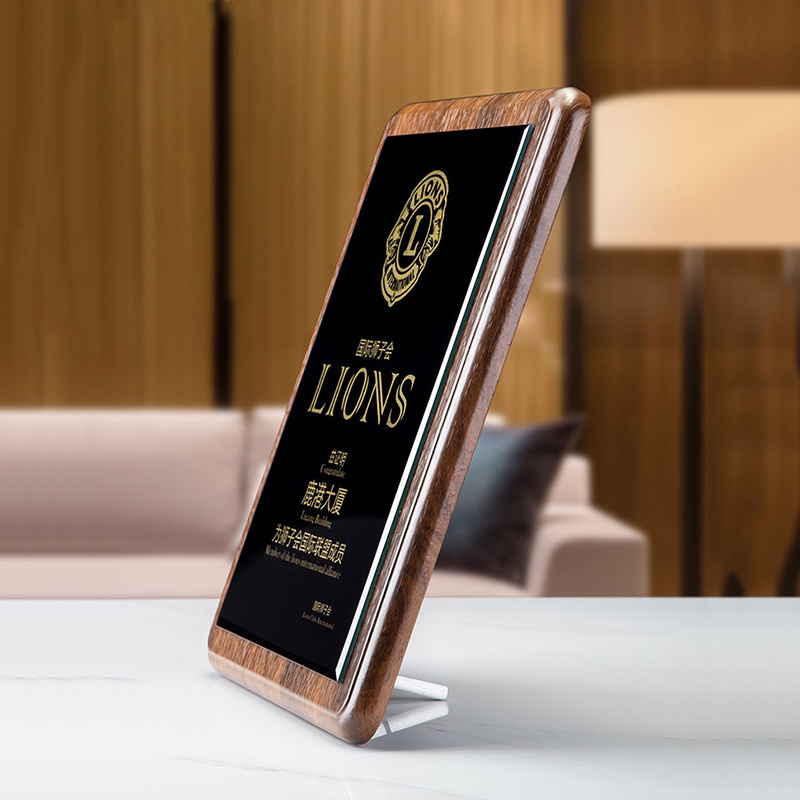 Wooden Shield Plaque Brand Authorization Display Plaque Brand Authorize Wood Crystal Blank Trophy Award Custom