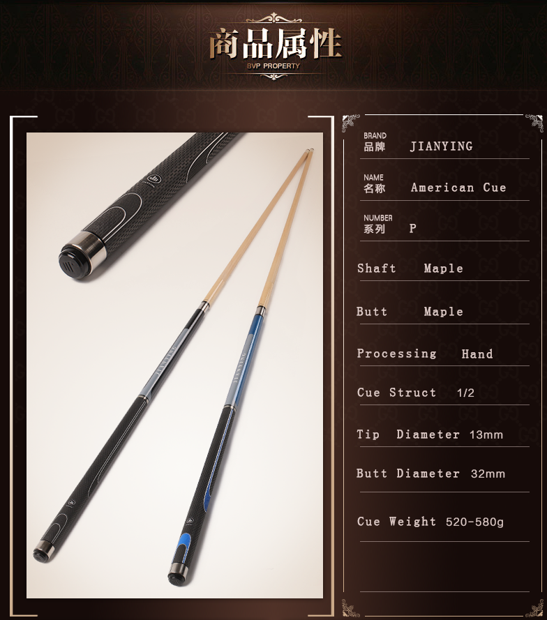 Handmade  International Standard High Quality Factory Cue Stick Predator Billiard Pool Cue