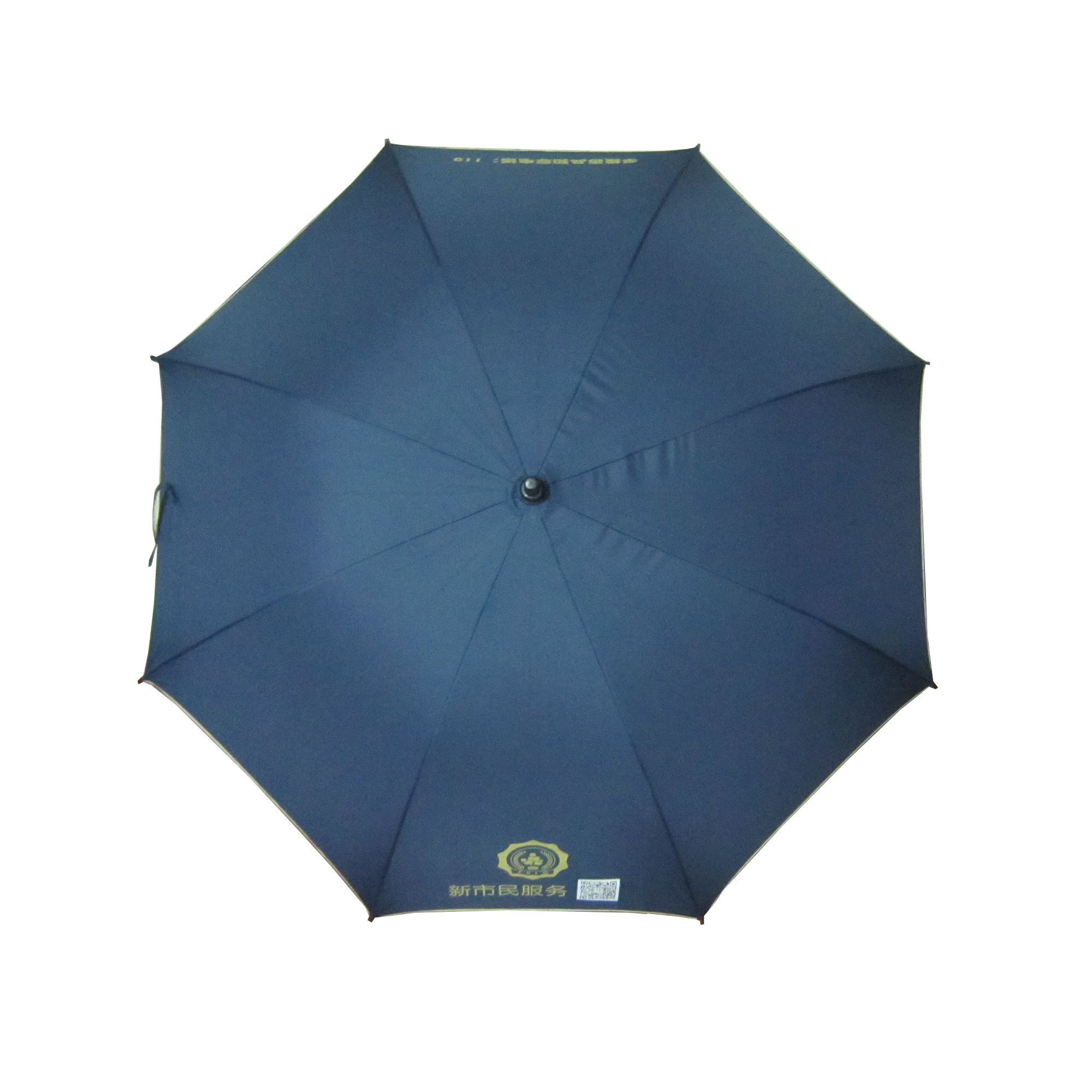 70cm pongee fabric golf umbrella with with carry bag