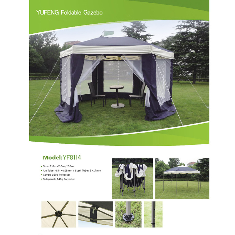 2*2*2m metal hexagonal gazebo with wall