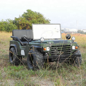 150cc Mini Rover ATV