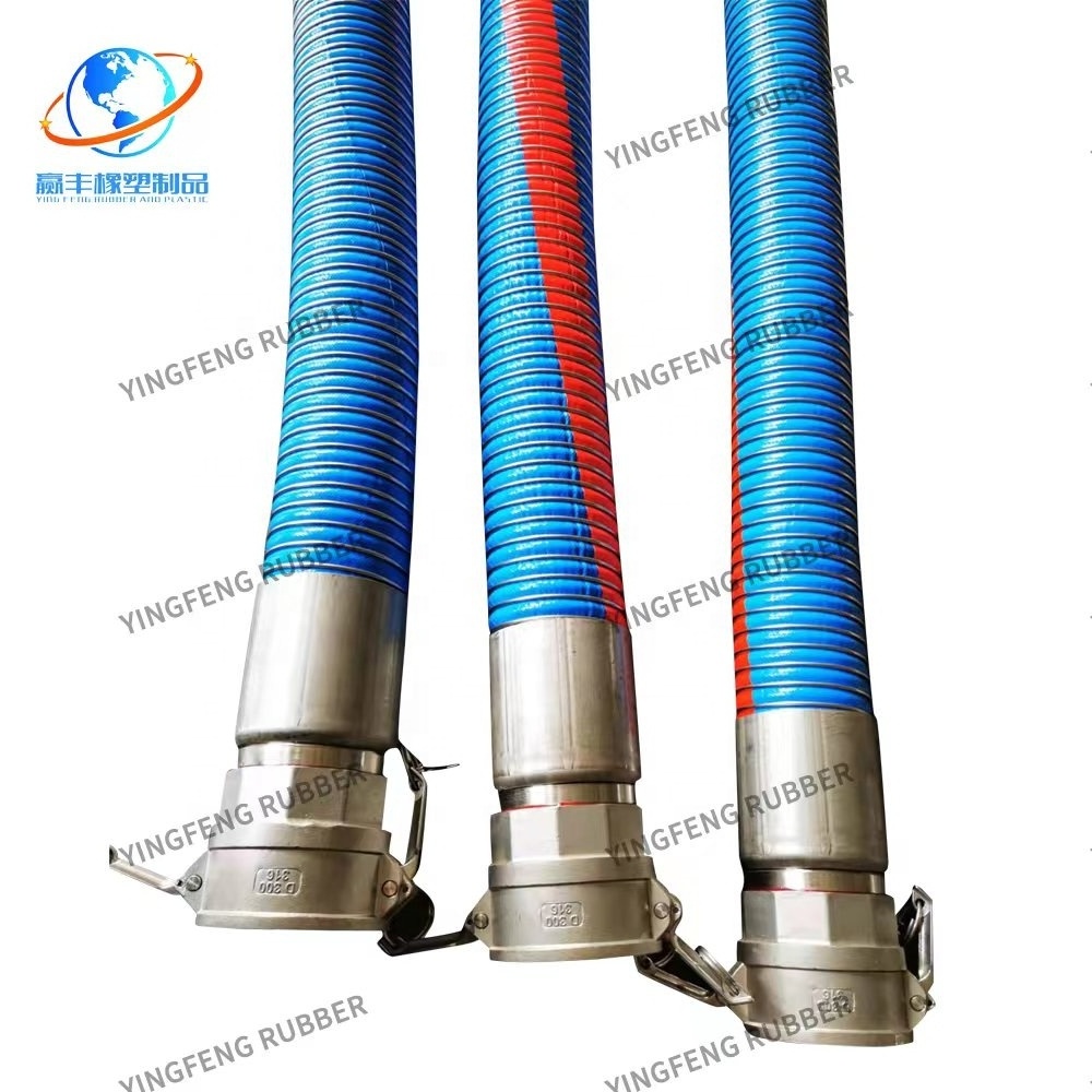 Corrugated Fuel Composite Hose Oil And Gas Recovery Tanker Unloading Flexible Composite Hose