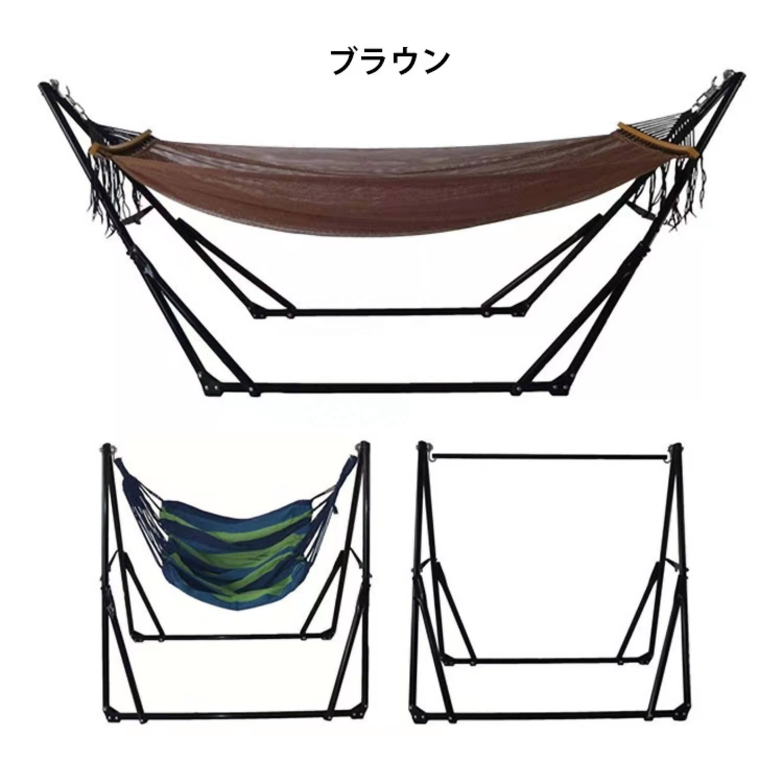 Japan hot sale foldable multi-function hammock with swing chair netting hammock and clothes hanger