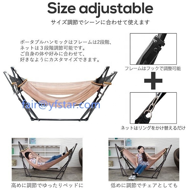 Foldable free standing hammock, polyester mesh, iron frame