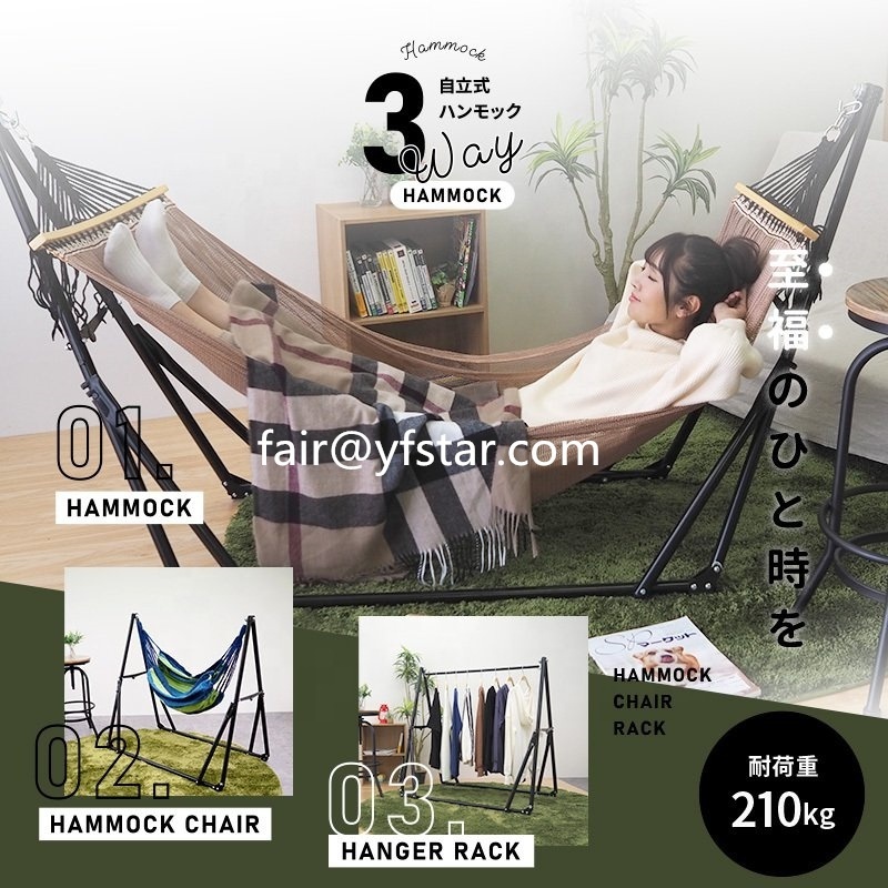 3 In 1 Outdoor Portable Double Hanging Hammock Stand Hammock Swing Chair Frame Stand Clothes Rack Stand, 3 way hammock