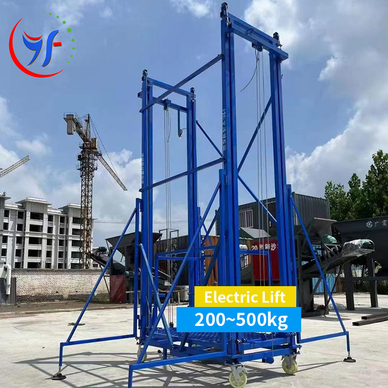 YF 300kg 500kg Lifting Scaffold 5m Steel Suspended Platform Electric Scaffolding For Site Construction And Household Decoration