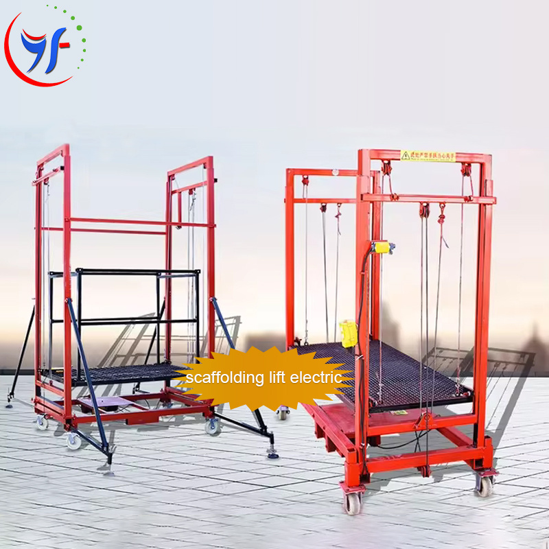 YF 300kg 500kg Lifting Scaffold 5m Steel Suspended Platform Electric Scaffolding For Site Construction And Household Decoration