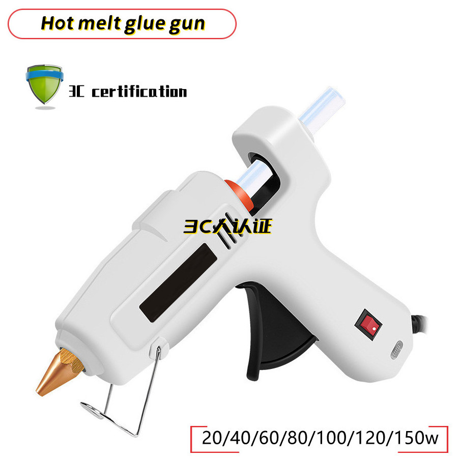 20w-120w is suitable for small hot melt cordless glue gun with 11mm glue stick