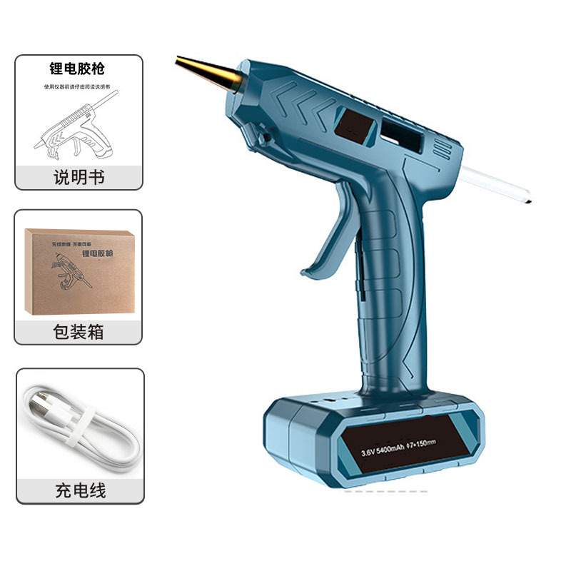 2023 Upgrade large capacity 3.6v lithium electric cordless hot melt glue gun