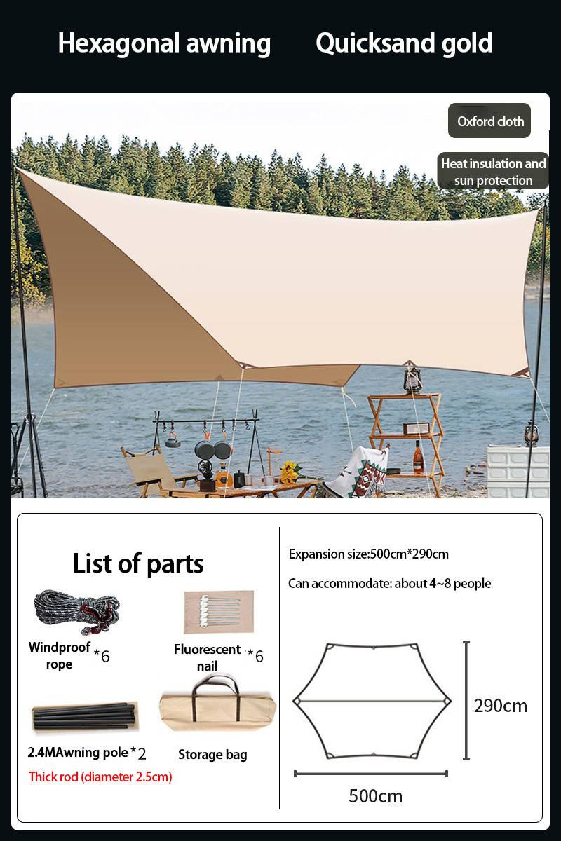 Grade Outdoor Patio Canopy Awning Fabric Cloth Screen Uv Block Uv Resistant Heavy Duty Commercial Rectangle Sun Shade Sail