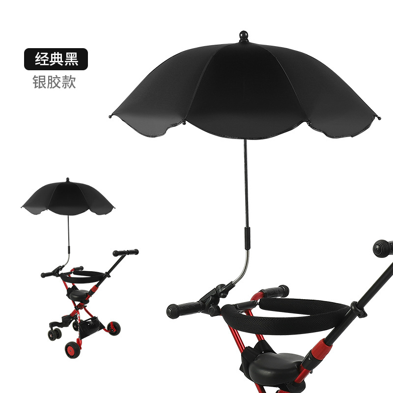 Unique Design Silver Coating Hands Free Universal Clip Clamp Baby Stroller Umbrella For Baby Car