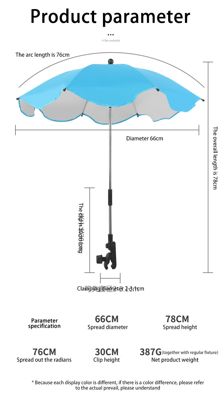 Baby Stroller Parasol Universal Umbrella With Clamp 360 Degree Adjustable Uv Protection Stroller Sun Shade Waterproof Umbrella