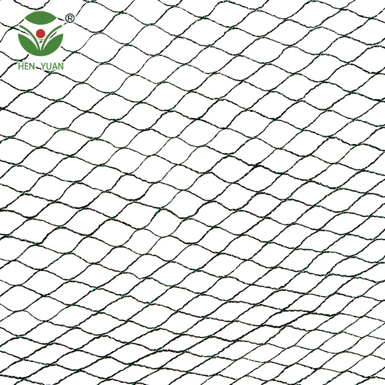 Gardening Anti Birds Net Tree Pest Control Mesh Birds Proof Net Fruit Crop Plant Pond Protect Net