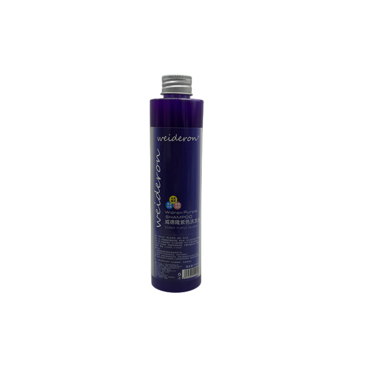 Silver( purple) Shampoo SALE Private Label Anti Yellow Shampoo Remove Yellow Hair Keratin Silver Purple Shampoo