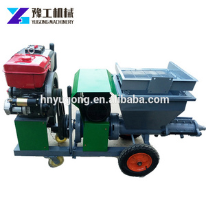 Mini Spraying Pump Shotcrete Machine Concrete Mortar Plaster Spraying Machine