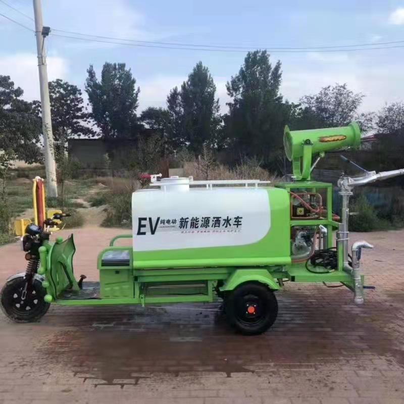 Electric environmental new energy coal mining dust control spray water fog cannon