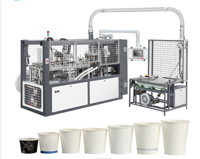 Disposable Automatic Paper Cup Paper Cup Machine Forming Fully Automatic Paper