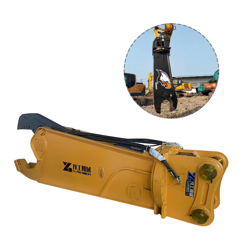 Powerful Heavy Duty Eagle Shear Graphic Free Spare Parts Manufacturing Plant Excavator Hydraulic Scrap Demolition Shears