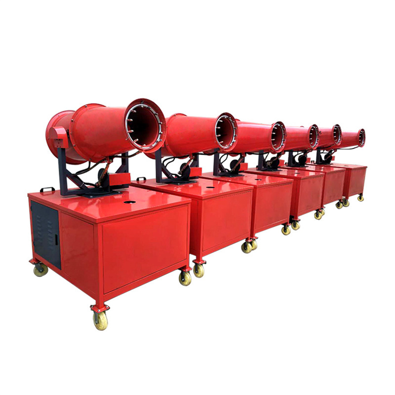 Spray widely Dust removal farm water misting spray cannon Fog Cannon machine