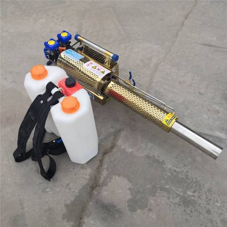 Electric Handheld Portable Electric  Cold Fogger thermal fogging machine