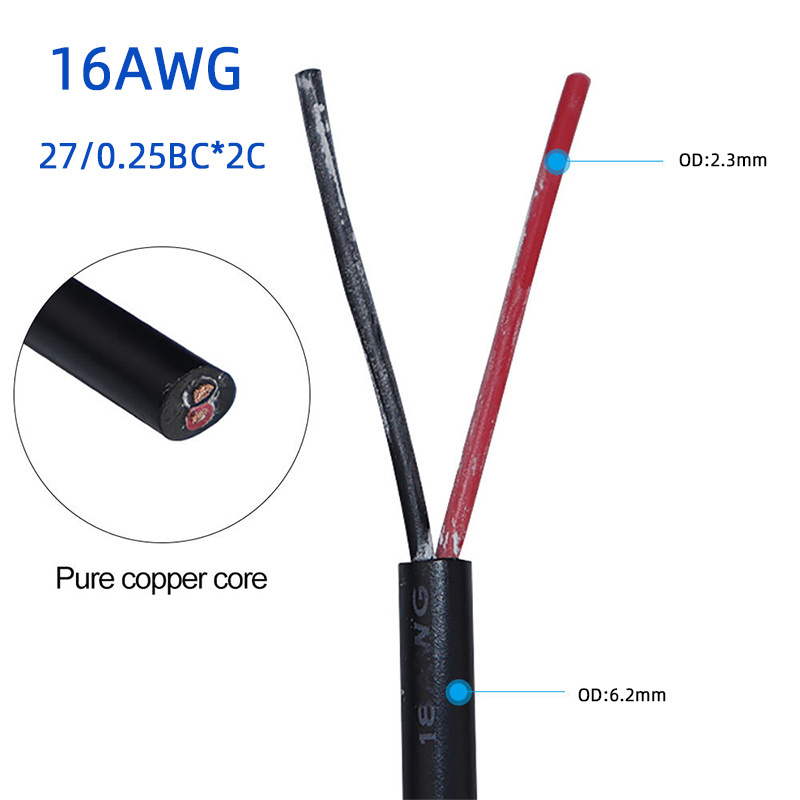 In stock 18AWG 80V AWM 2464 DC Power PVC Electronic Cable Wires awm 2464 18awg cable 2 core Electrical Wire