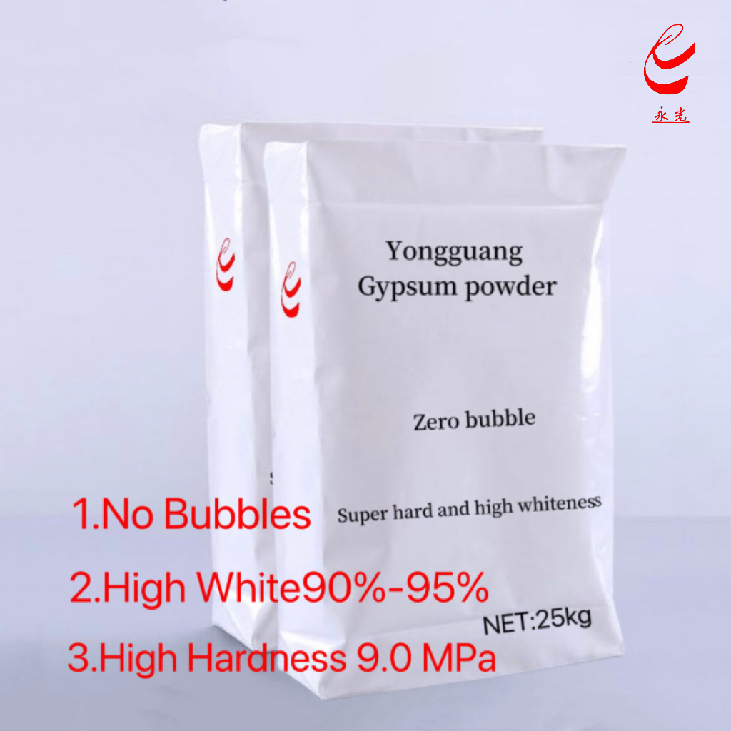 High whiteness 97% Plaster Of Paris 40 kg POP White DIY Plaster Model for Gypsum Powder Archaeology Excavation Gypsum Powder