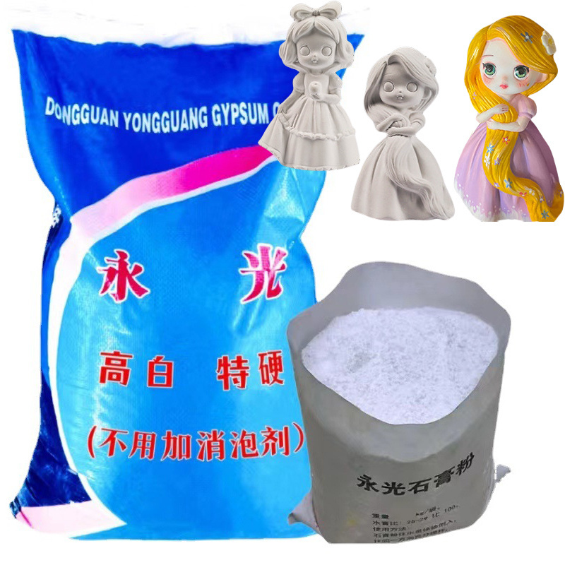 No Defoaming Agent Whiteness 95% Plaster Powder Clone Stable Size Painting Gypsum Bubble-Free Gypsum Powder Decoration Art